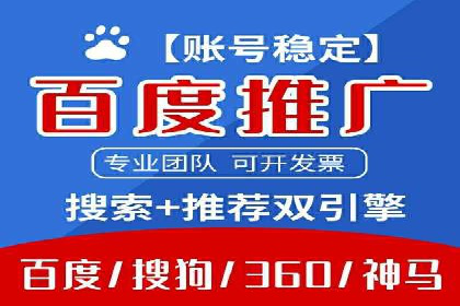 抖音信息流代理：从零到一的营销增长故事